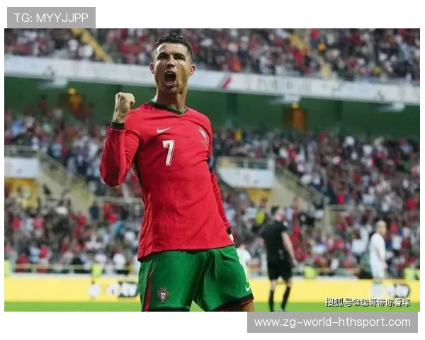 C罗最后一次挑战世界杯荣耀，葡萄牙队能否登顶