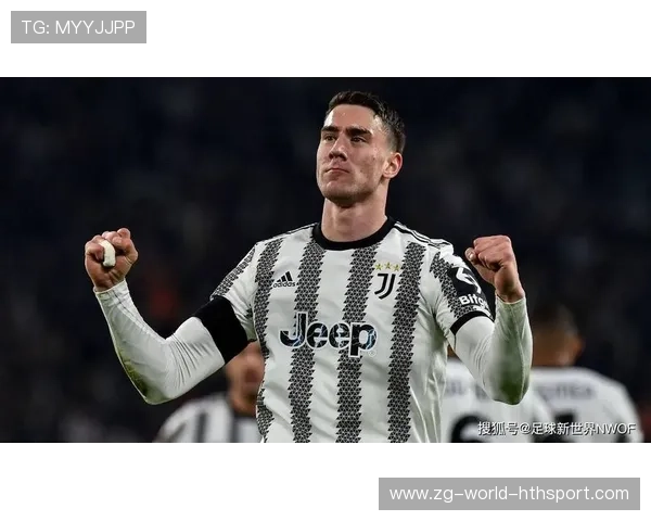 尤文弗拉霍维奇外脚背弧线球直挂死角令人喝彩