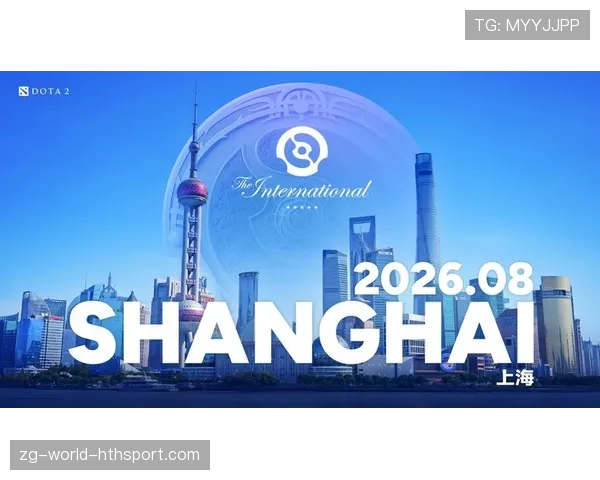 TI15上海站票务预警：官方紧急上线指纹识别购票，就是为了彻底封杀那些可恶的黄牛！⚠️