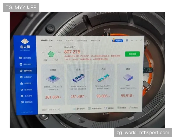 深度：电竞硬件门槛的提高是否会流失部分低配玩家？💻